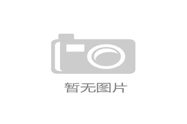 健康风险评估预警服务 拓展场馆增值业务范围