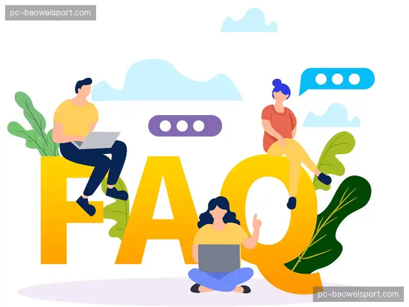体育直播账号与权限FAQ